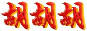 logo COINMASTER
